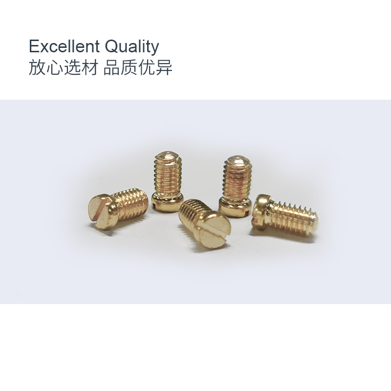 2026上海紧固件专业展真实有效的紧固件行业专业展